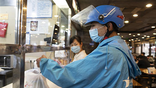 工會幫調解 5名“駐店騎手”離職獲補償