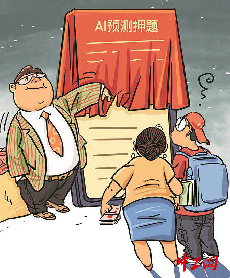 1 拷貝