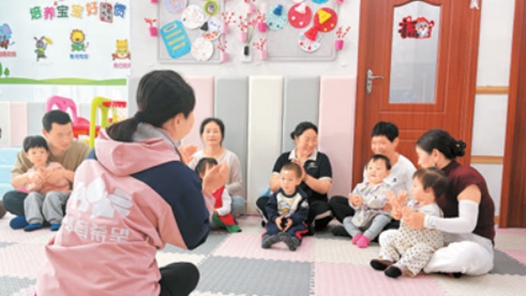 公益早教照亮山里娃成長路
