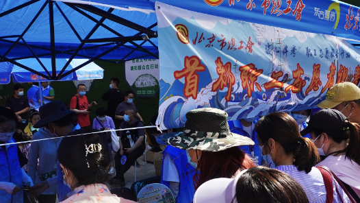 北京：工會百余支志愿者隊伍“暖心伴考” 心理疏導首次“線上線下”雙軌同行