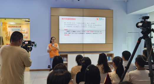 公益賦能蝶變煥新 重慶社區探索多元協同治理新路徑