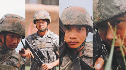 4名軍士同時榮立二等功