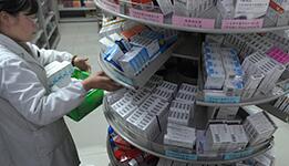 2025年度北京普惠健康保特藥清單全面升級至121種