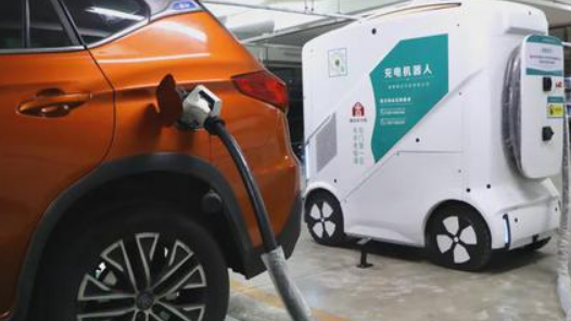 買了新能源車到哪兒能充電？