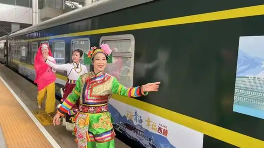 入藏旅游專列數量創5年新高