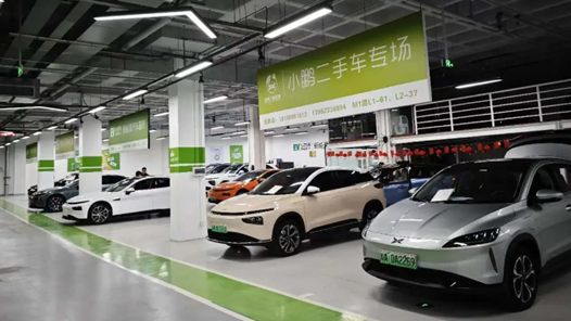 新能源二手車滲透率不斷上升，消費(fèi)者如何買得更明白更放心？