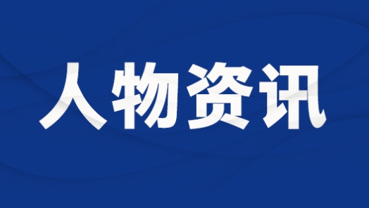 法律為民 公益暖心