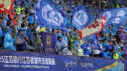 新華視點丨拆解現象級話題“蘇超”熱的底層邏輯