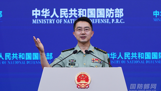 國防部：中方致力于推動中美兩軍關系穩定、健康、可持續發展