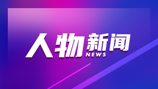 曲波：為時代放歌