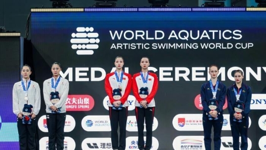 世界泳聯花樣游泳世界杯總決賽：女子雙人技術自選項目中國組合奪金