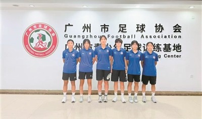 廣州六朵“小花” 向陽而生逐夢前行