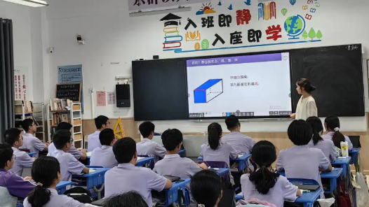 校企“手拉手” 激發科學夢