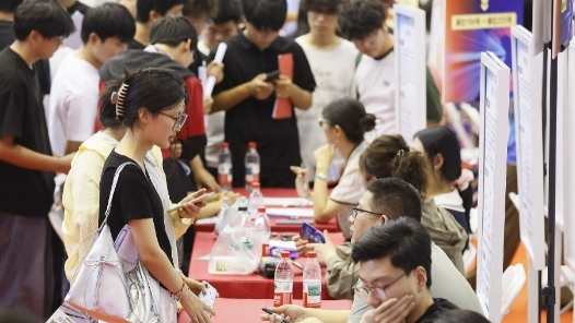 新聞1+1丨高校畢業生，如何“就好業”？