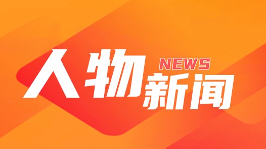 劉驚蟄：把每個孩子都當作掌心的寶貝