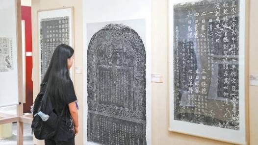 藝術周激活北京海淀沉睡石刻