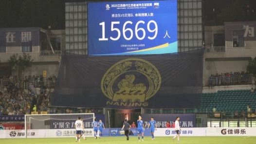 中國草根足球踢出文旅消費熱