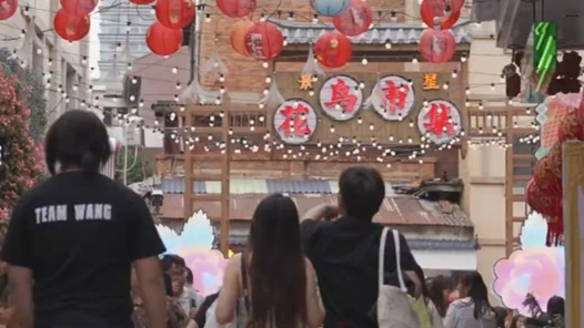 美、精、暖 這些街巷里的新消費主打“滿滿煙火氣”