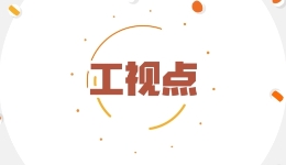 工視點：荒誕微短劇，為何越來越癲？