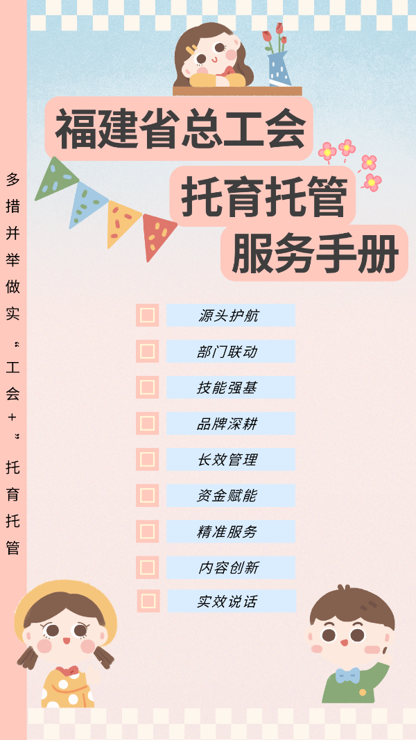 封面 封面